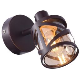 Rabalux Oberon kinkiet 1x40W brązowy/bursztynowy 5335