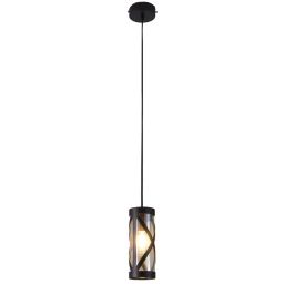 Rabalux Oberon lampa wisząca 1x40W brązowy/bursztynowy 5338