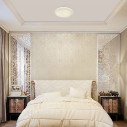 Rabalux Danny plafon 1x36W biały 5449