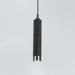 Rabalux Zircon lampa wisząca 1x5W czarny mat/srebrny 5076