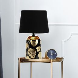 Rabalux Sonal lampa stołowa 1x40W czarny/złoty 4549