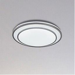 Rabalux Lupita plafon 1x40W LED biały/srebrny 2131