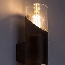 Rabalux Novigrad kinkiet zewnętrzny 2x28W czarny 7237