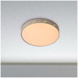 Rabalux Nessira plafon 1x25W LED biały mat 71119