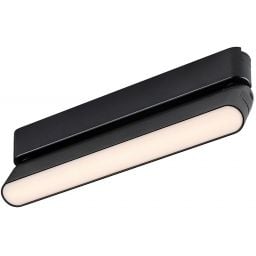 Rabalux LiTrack Line lampa do szynoprzewodów 1x12 W czarny 70117
