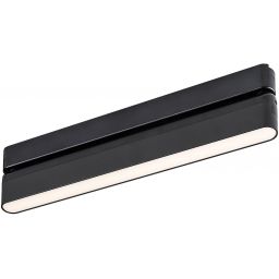 Rabalux LiTrack Line lampa do szynoprzewodów 1x16 W czarny 70107