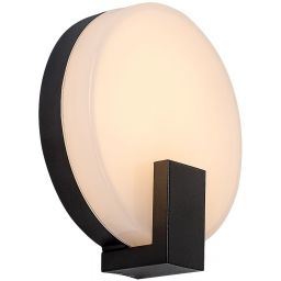 Rabalux Cyprus kinkiet zewnętrzny 1x10W czarny/biały 7074