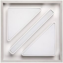 Rabalux Gremin plafon 1x55W LED biały 71111