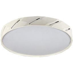 Rabalux Nessira plafon 1x25W LED biały mat 71119