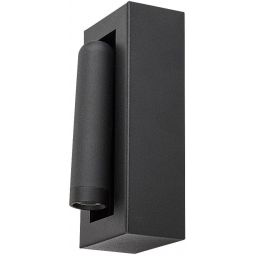 Rabalux Gello kinkiet 1x4 W czarny 71285