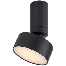 Rabalux Ovidia lampa podsufitowa 1x10 W biała-czarna 71321