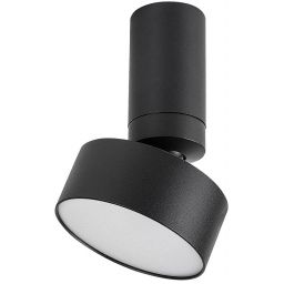Rabalux Ovidia lampa podsufitowa 1x10 W biała-czarna 71321