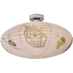 Rabalux Hopply lampa podsufitowa 1x40 W biała-multikolor 71408
