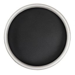 Rabalux Seraphiel lampa podsufitowa 18 W czarna 71478