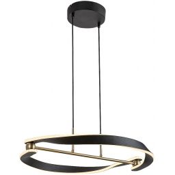 Rabalux Adalind lampa wisząca 1x40 W czarna/złota 72149