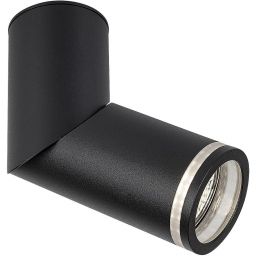 Rabalux Senobia lampa podsufitowa 1x35 W czarna 73032