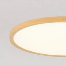 Rabalux Lautrec plafon zewnętrzny 1x24 W beżowa 75085