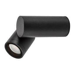 Rabalux Enol kinkiet zewnętrzny 1x35 W czarny 77110