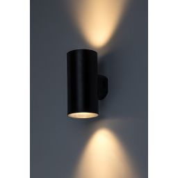 Rabalux Urfa kinkiet zewnętrzny 1x18 W czarny 77155
