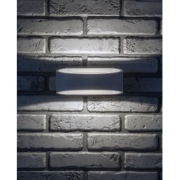 Rabalux kinkiet zewnętrzny 1x9 W biały 77178