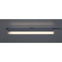 Rabalux Bareg lampa podszafkowa 1x4 W biała 78007
