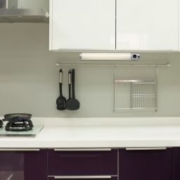 Rabalux Soft2E lampa podszafkowa 1x8 W biała-srebrna 78039