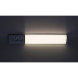 Rabalux Bath2E lampa podszafkowa 1x10 W biała 78040