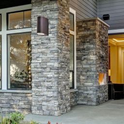 Rabalux Chile kinkiet zewnętrzny 2x35 W brązowy 8019