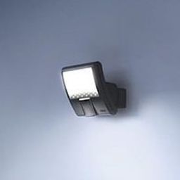 Steinel XLED curved naświetlacz 1x9,3W LED z czujnikiem ruchu antracyt/biały ST012076