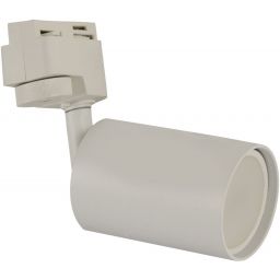 Strühm Sofia zestaw szynoprzewód z reflektorami 3x35 W biały 04032