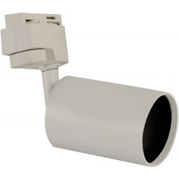 Strühm Sofia zestaw szynoprzewód z reflektorami 3x35 W biały 04032