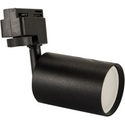 Strühm Sofia zestaw szynoprzewód z reflektorami 3x35 W czarny 04033