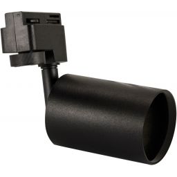 Strühm Sofia zestaw szynoprzewód z reflektorami 3x35 W czarny 04033