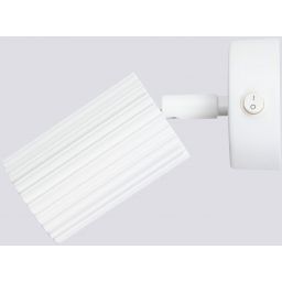 Sollux Lighting Karbon kinkiet 1x10 W biały SL.1541