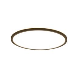 TK Lighting Aqua plafon 1x45W LED biały 6904