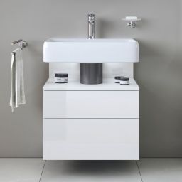Duravit Qatego szafka 59x47x59 cm podumywalkowa wisząca biała QA4393022220010