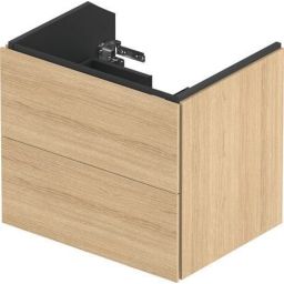 Duravit L-Cube szafka 62x48,1x55 cm podumywalkowa wisząca orzech LC624007979 