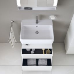 Duravit Qatego szafka 59x47x59 cm podumywalkowa wisząca biała QA4393022220010