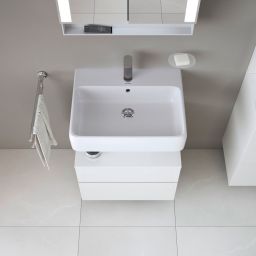 Duravit Qatego szafka 59x47x59 cm podumywalkowa wisząca biała QA4393022220010