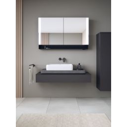 Duravit Qatego konsola podumywalkowa 120x47x17 cm grafitowa QA4699049490000