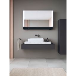 Duravit Qatego konsola podumywalkowa 120x47x17 cm grafitowa QA4699049490000