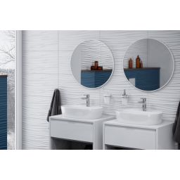 Excellent Virro lustro okrągłe 60 cm biały mat DOEX.VI060.WH