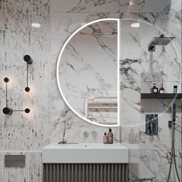 Guarda Musa lustro 80x110 cm biały FOR-MUS-BIALY-80X110