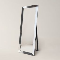 Ars Longa Milano lustro stojące 64,6x174,6 cm prostokątne nikiel LS-MILANO50160-N