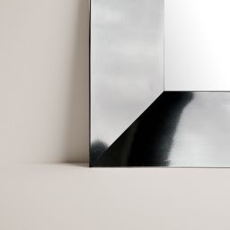 Ars Longa Milano lustro stojące 64,6x174,6 cm prostokątne nikiel LS-MILANO50160-N
