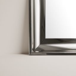 Ars Longa Oslo lustro 58,4x48,4 cm prostokątne nikiel OSLO4050-N