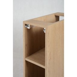 Rodan Simple szafka 20x44,2x60,7 cm boczna wisząca dąb