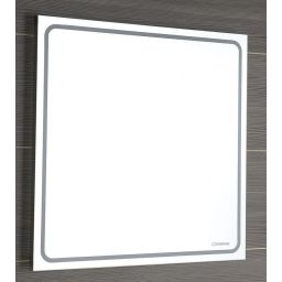 Sapho Gemini lustro 70x70 cm kwadratowe z oświetleniem LED GM070