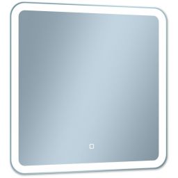 Venti Prima lustro 60x60 cm kwadratowe z oświetleniem