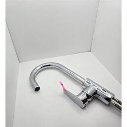 Outlet - Grohe Start Edge bateria umywalkowa stojąca chrom 24201001